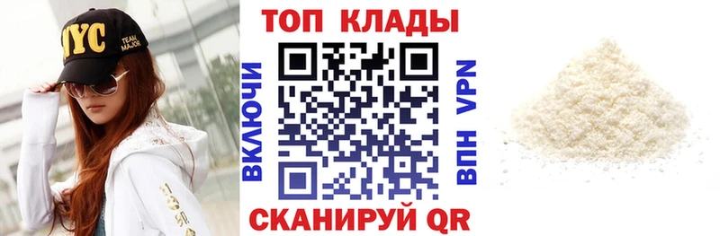 Где найти наркотики Хадыженск МЕТАДОН  Канабис  Cocaine  МЕФ  ГАШ  blacksprut tor  АМФ 