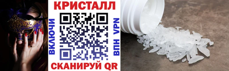 Amphetamine Розовый Хадыженск