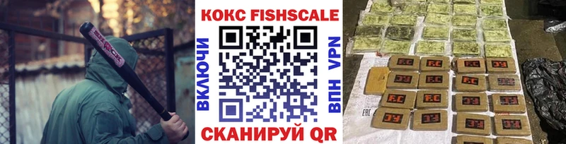 наркота  Хадыженск  Кокаин 98% 
