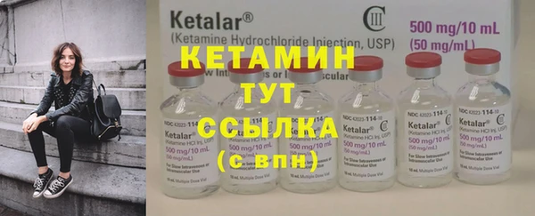твердый Аркадак
