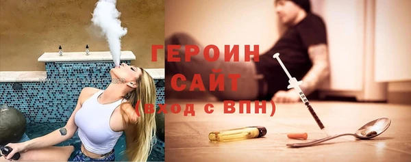 твердый Аркадак