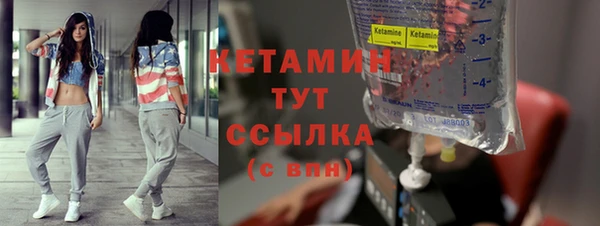 ешки Абдулино