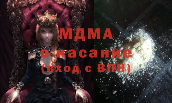 твердый Аркадак