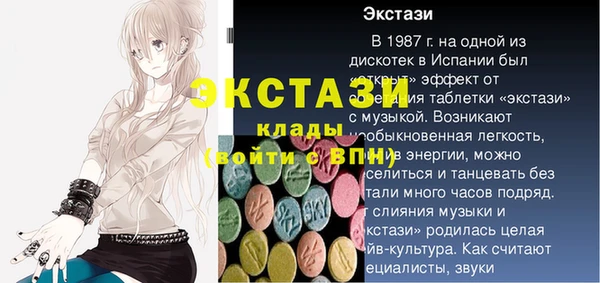 твердый Аркадак