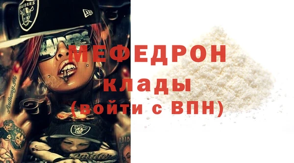 твердый Аркадак