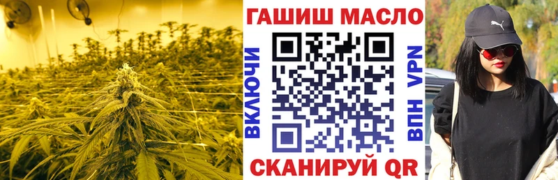 blacksprut   дарнет шоп  Хадыженск  Дистиллят ТГК вейп 